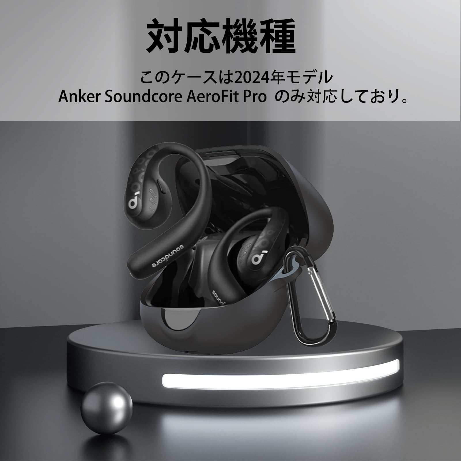Amazon | BUITFOU For Anker Soundcore AeroFit Pro ケース AeroFit